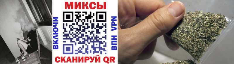 Бутират бутандиол  kraken вход  Павловский Посад 
