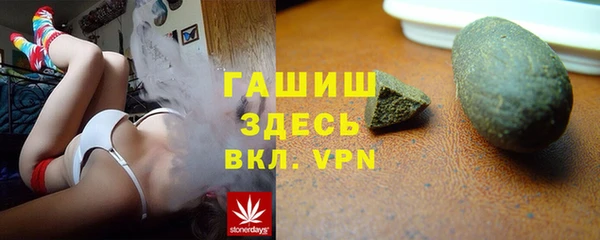 ECSTASY Наволоки