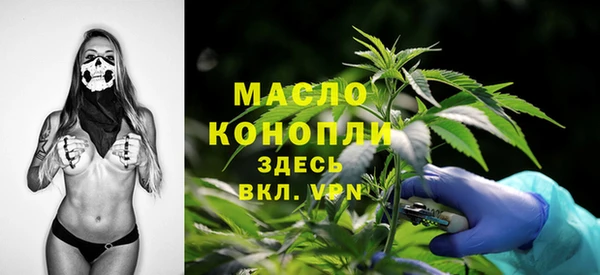 наркотики Михайлов