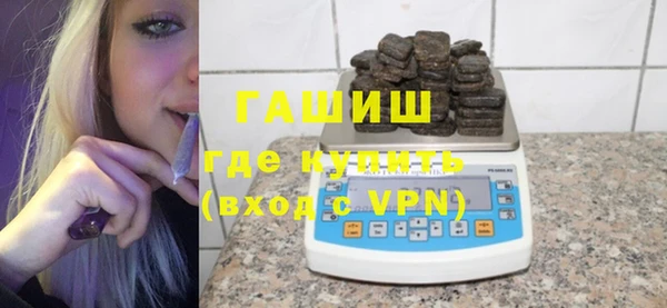ECSTASY Наволоки