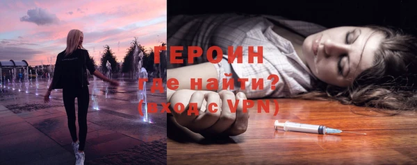 ECSTASY Наволоки