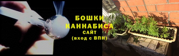 дмт Валуйки