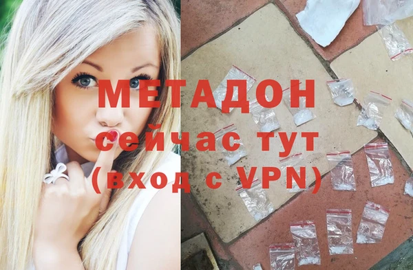 ECSTASY Наволоки