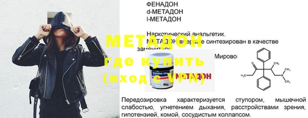 ECSTASY Наволоки