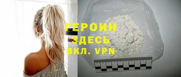 таблы Навашино