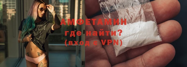 ECSTASY Наволоки