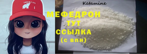 ECSTASY Наволоки