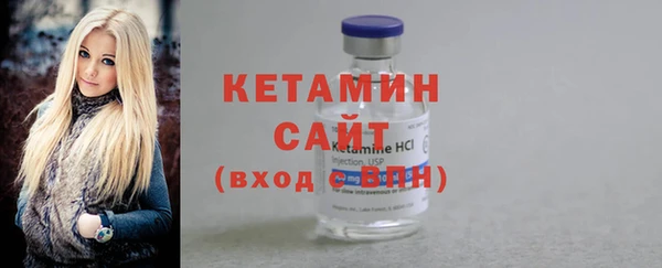 метадон Нея