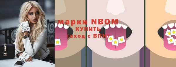 ECSTASY Наволоки