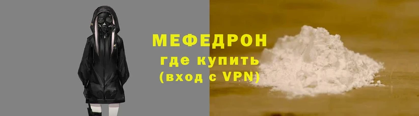 2c-b Бутурлиновка