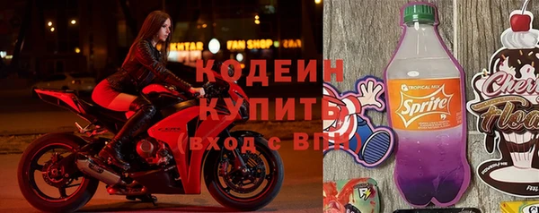 ECSTASY Наволоки