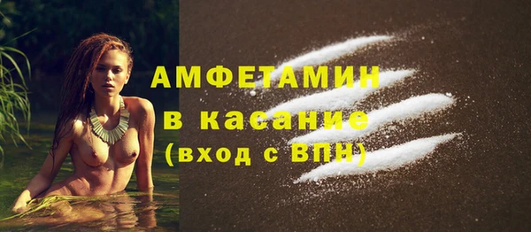 ECSTASY Наволоки
