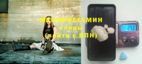 ECSTASY Наволоки