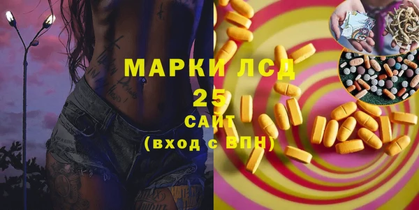 jwh Видное