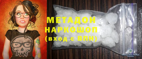 mix Весьегонск