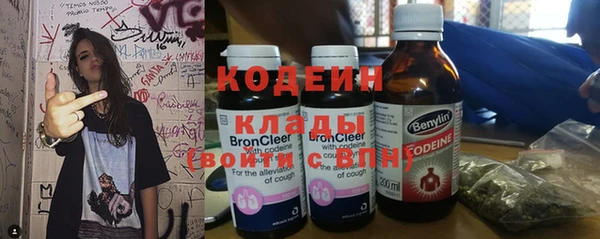 ECSTASY Наволоки