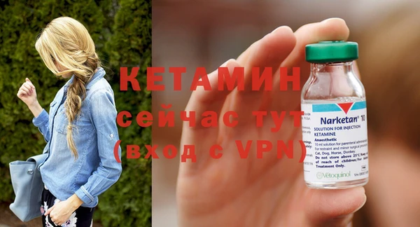 дмт Валуйки