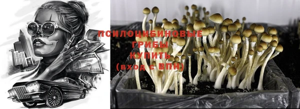 кокаин перу Нефтекумск