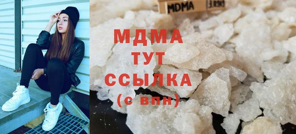 ECSTASY Наволоки