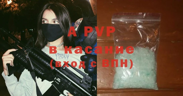 каннабис Нефтегорск