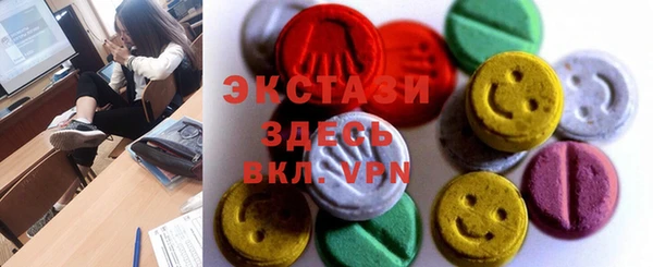 каннабис Нефтегорск