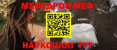 ПСИЛОЦИБИНОВЫЕ ГРИБЫ Заволжье