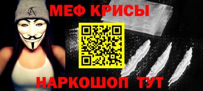 гашик Бузулук