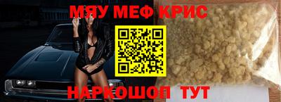 дживик Бугуруслан