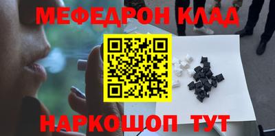 ПСИЛОЦИБИНОВЫЕ ГРИБЫ Заволжье