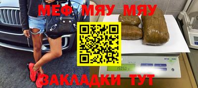 гашик Бузулук