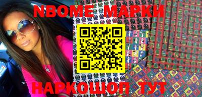 дживик Бугуруслан