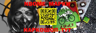 гашишное масло Будённовск