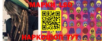 гашишное масло Будённовск