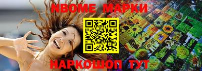 ПСИЛОЦИБИНОВЫЕ ГРИБЫ Заволжье