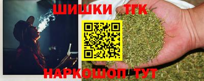 ПСИЛОЦИБИНОВЫЕ ГРИБЫ Заволжье