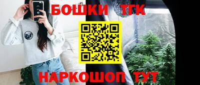 ПСИЛОЦИБИНОВЫЕ ГРИБЫ Заволжье