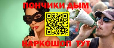 ПСИЛОЦИБИНОВЫЕ ГРИБЫ Заволжье