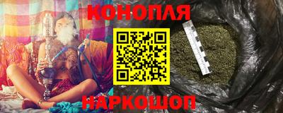 ПСИЛОЦИБИНОВЫЕ ГРИБЫ Заволжье