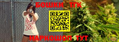 дживик Бугуруслан