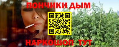 дживик Бугуруслан