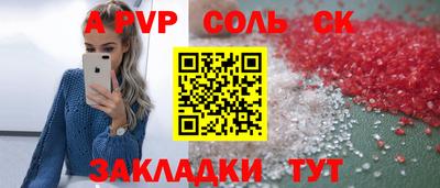 ПСИЛОЦИБИНОВЫЕ ГРИБЫ Заволжье
