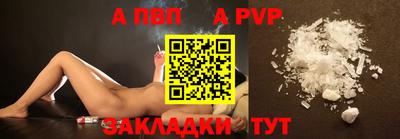 ПСИЛОЦИБИНОВЫЕ ГРИБЫ Заволжье