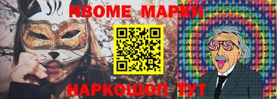 ПСИЛОЦИБИНОВЫЕ ГРИБЫ Заволжье