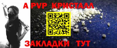 ПСИЛОЦИБИНОВЫЕ ГРИБЫ Заволжье