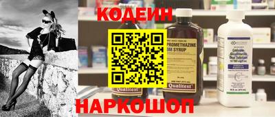 соль курить ск Жуковский