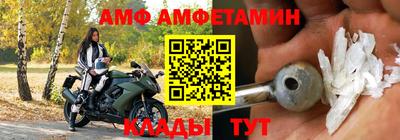 гашишное масло Будённовск