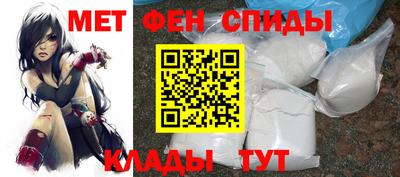 гашик Бузулук