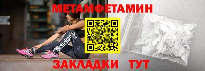 гашишное масло Будённовск