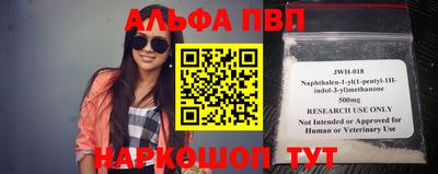 гашик Бузулук