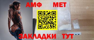 ПСИЛОЦИБИНОВЫЕ ГРИБЫ Заволжье